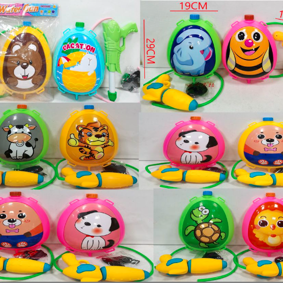MOCHILA LANZA AGUA 